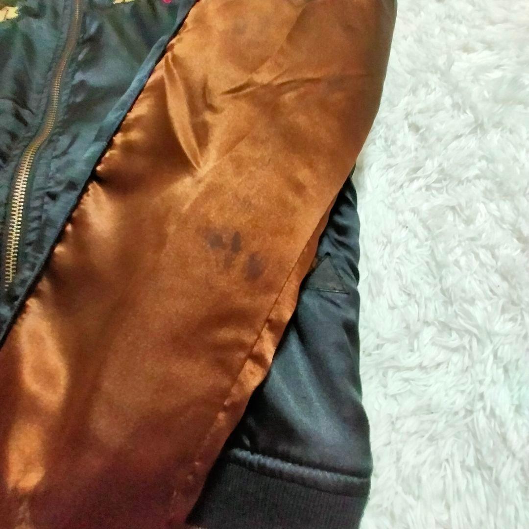 希少 glamb グラム スカジャン 天使 悪魔 キリスト エンジェル 即完売