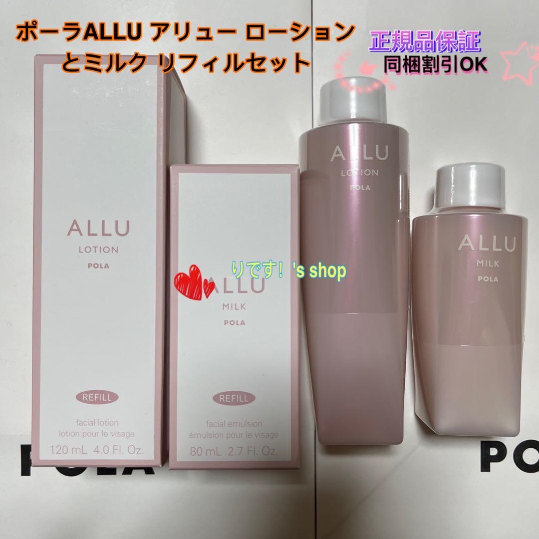 めめ。プロフ必読