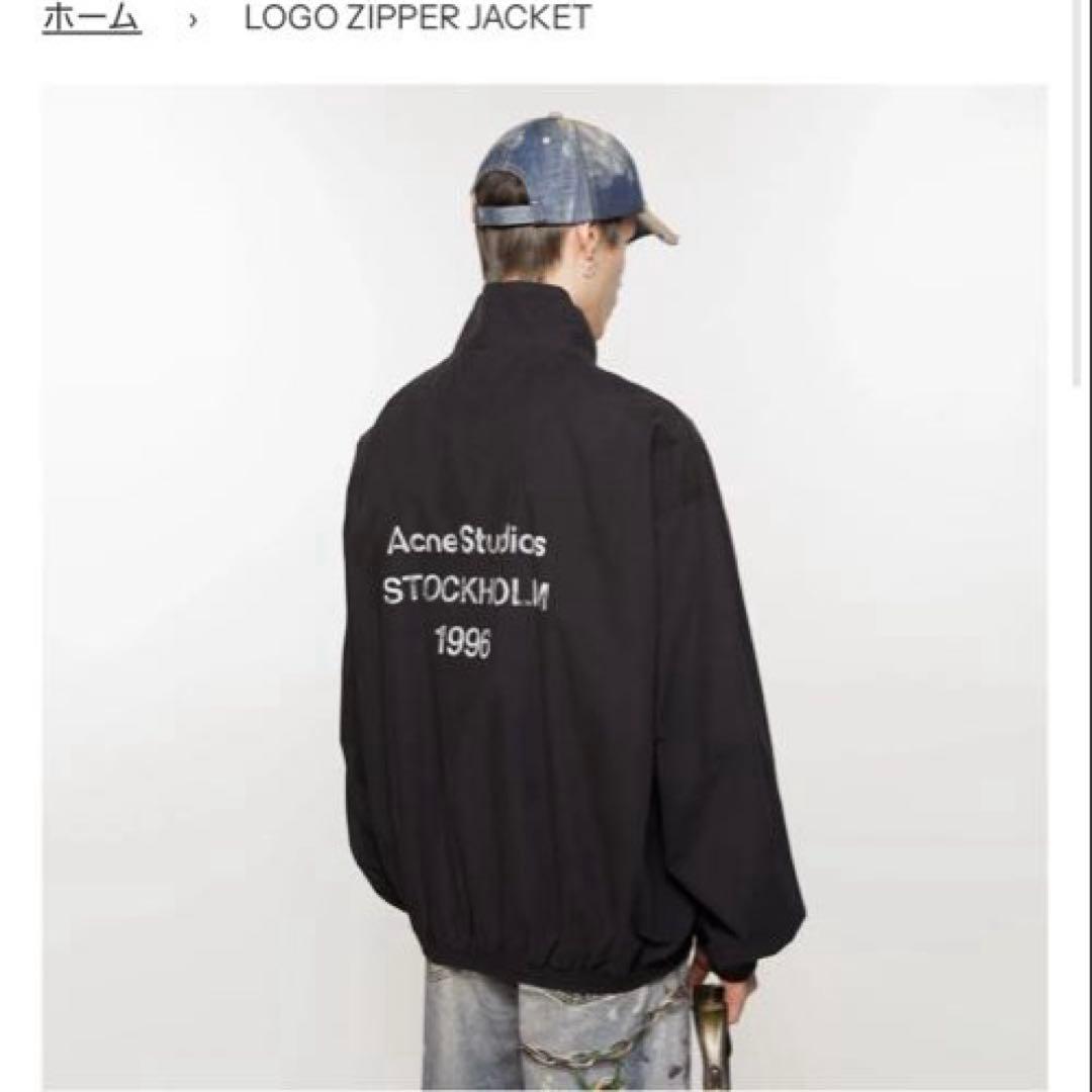 MENS Acne Studios ロゴジッパージャケット - メルカリ