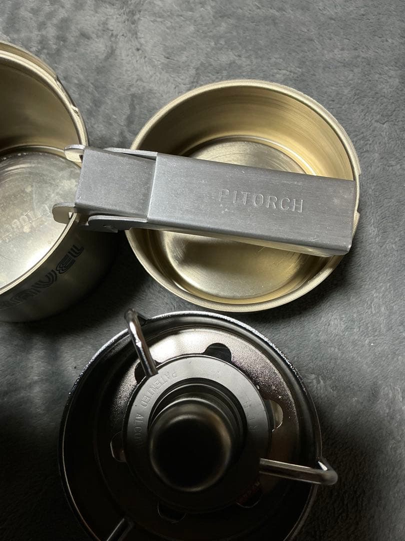 休日値引き　パイトーチトラベル