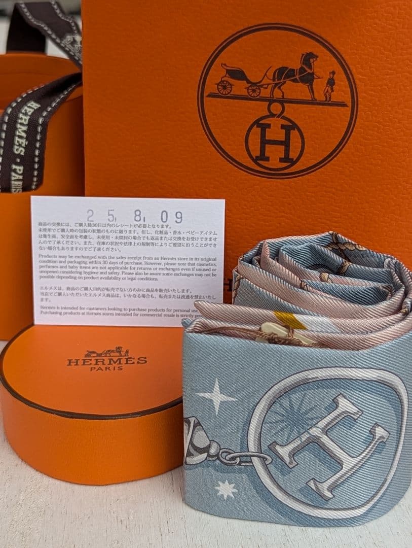 期間限定❗【新品】HERMES セ・ラ・フェット ツイリー スカーフ