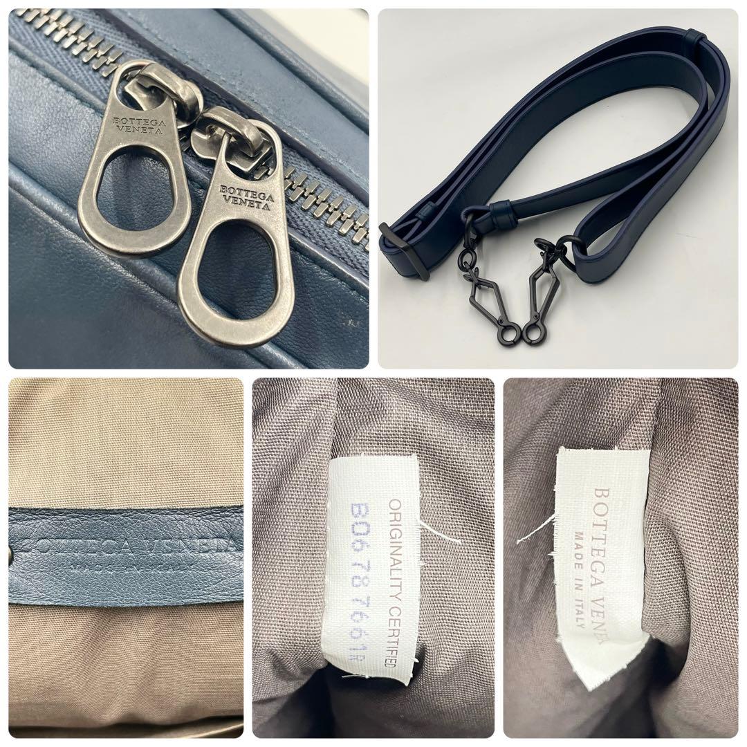 美品】ボッテガ ビジネスバッグ 2way 希少イントレチャート×刺繍モデル