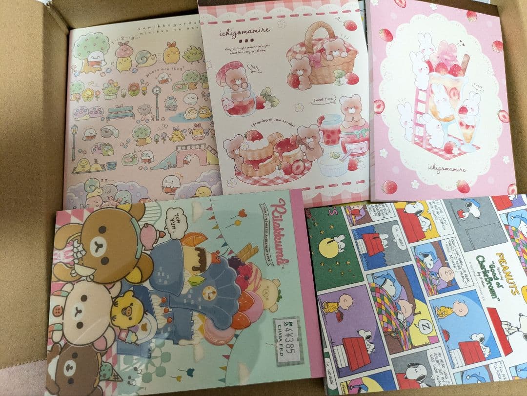 メモ帳 大量ぼっくすC 80サイズ | 激安通販のイーサプライ