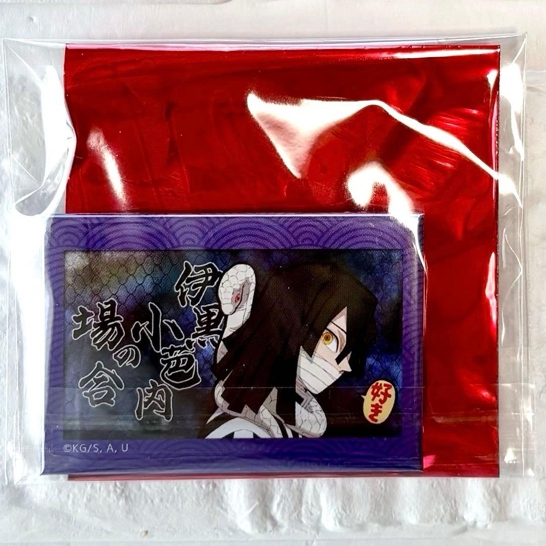 鬼滅の刃 無限列車編 第一話 新規予告 ランダムスクエア缶バッジ 伊黒