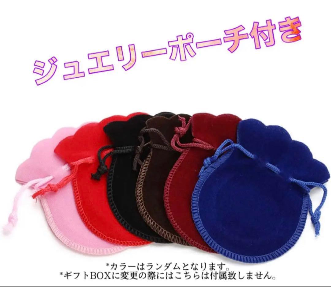 Pt900 プラチナpt900 5mm 天然石 グリーンカイヤナイト ペンダント