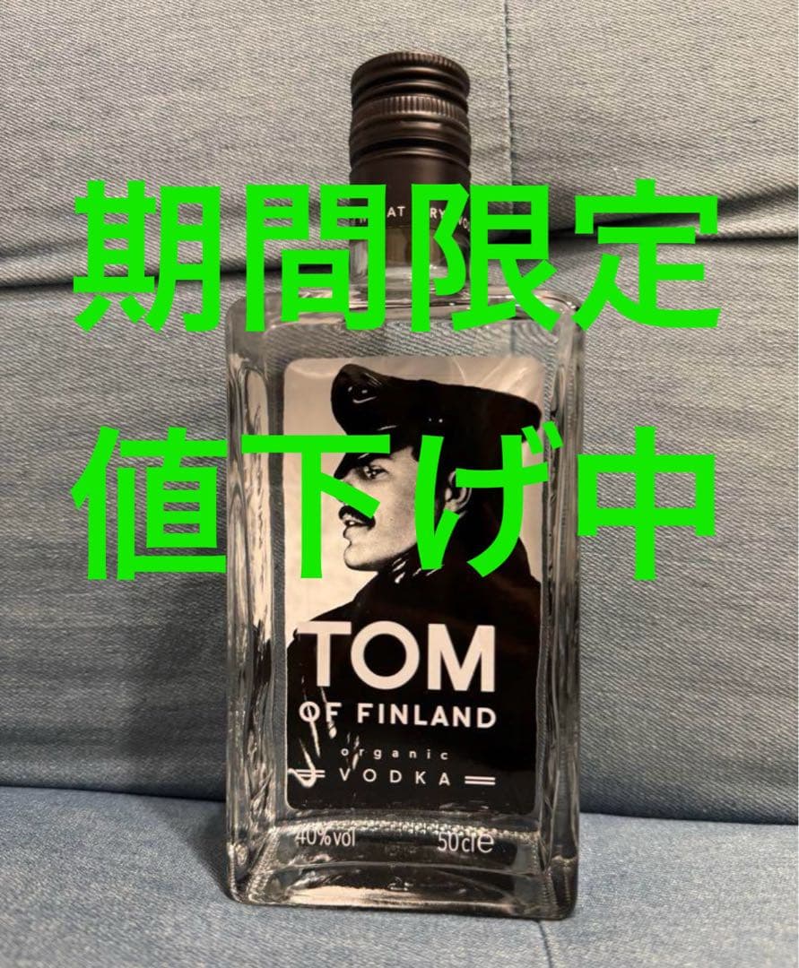 Tom of Finland ウォッカ 500ml トムオブフィンランド トム オブ フィンランドを買うならお値段満足、全国お酒通販サイト