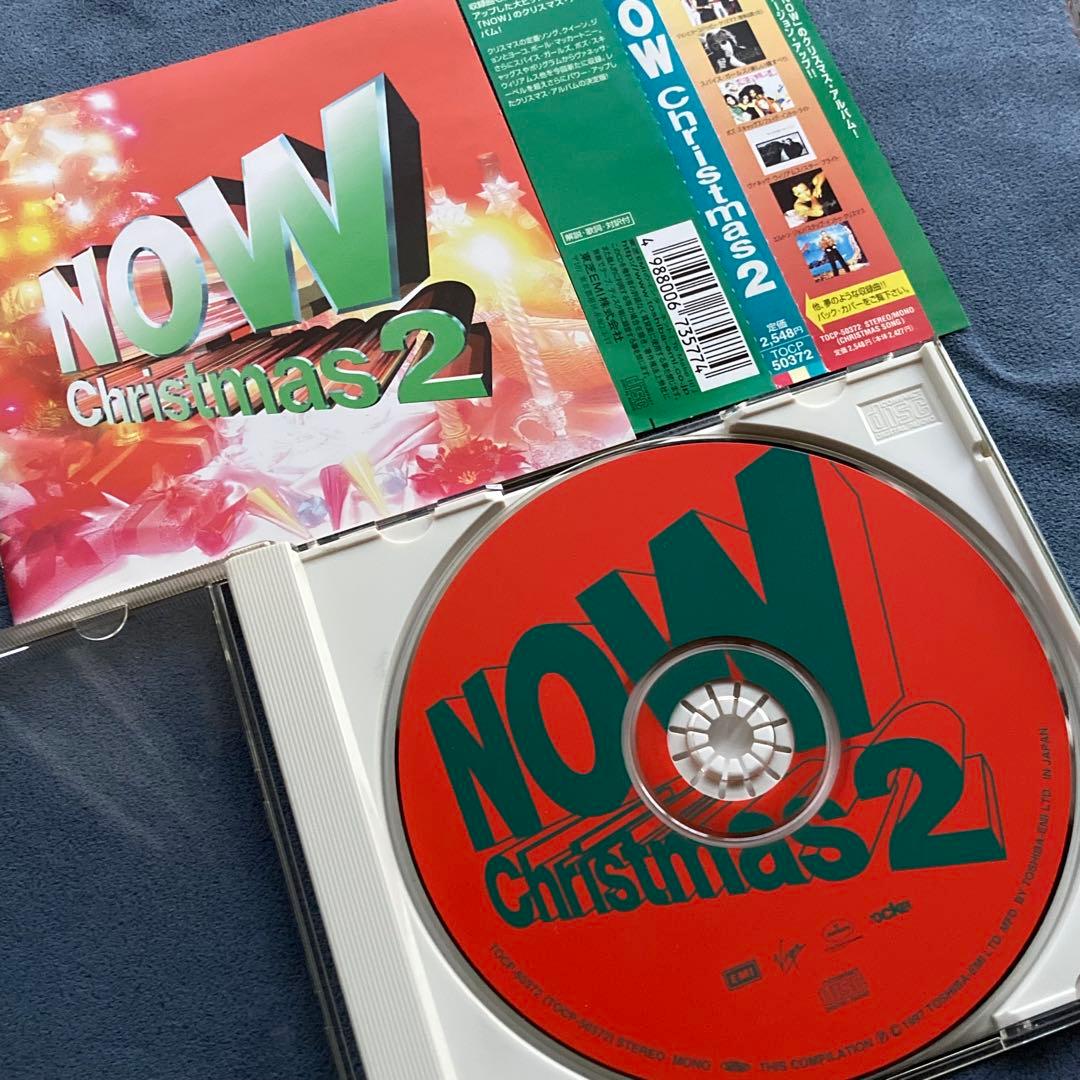 洋楽2枚/オムニバス「NOW クリスマス2／スーパースター・クリスマス