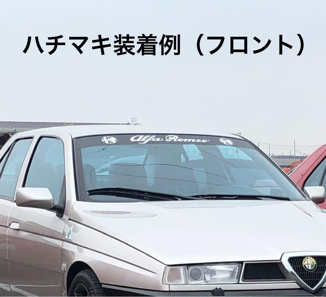 江花工業 メタルキャタライザー アルファロメオ155 V6 メタル触媒 車検