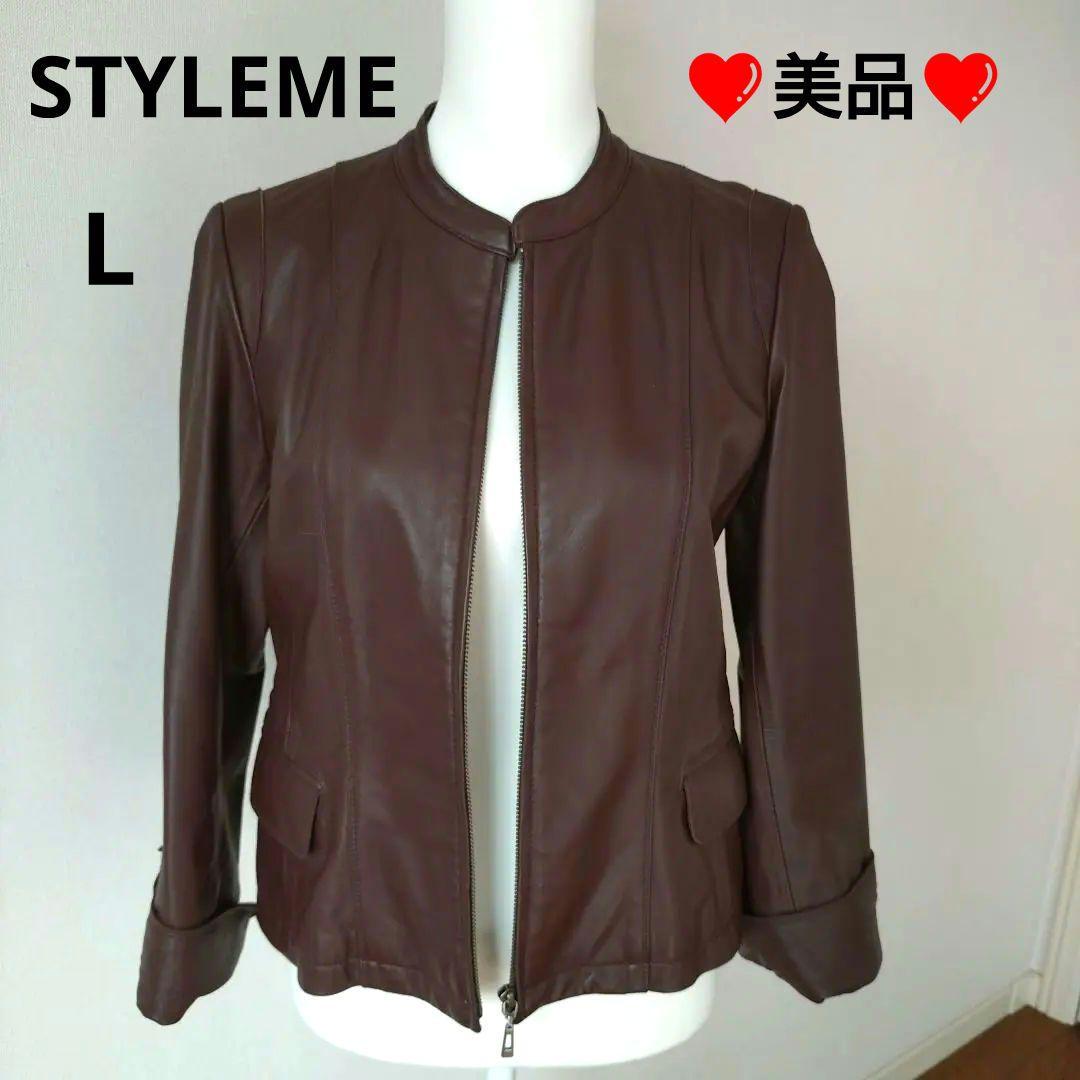 sei様　スタイルミー　Styleme　 レザージャケット　ライダース　茶　L Settimissimo（セッティミッシモ） レザージャケット ライダース