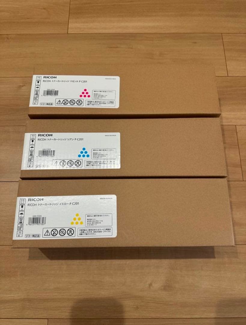 【年始セール中！】RICOH トナーカートリッジ P C201 3色セット リコー（RICOH） トナー P C201 3色セット (シアン マゼンタ イエロー