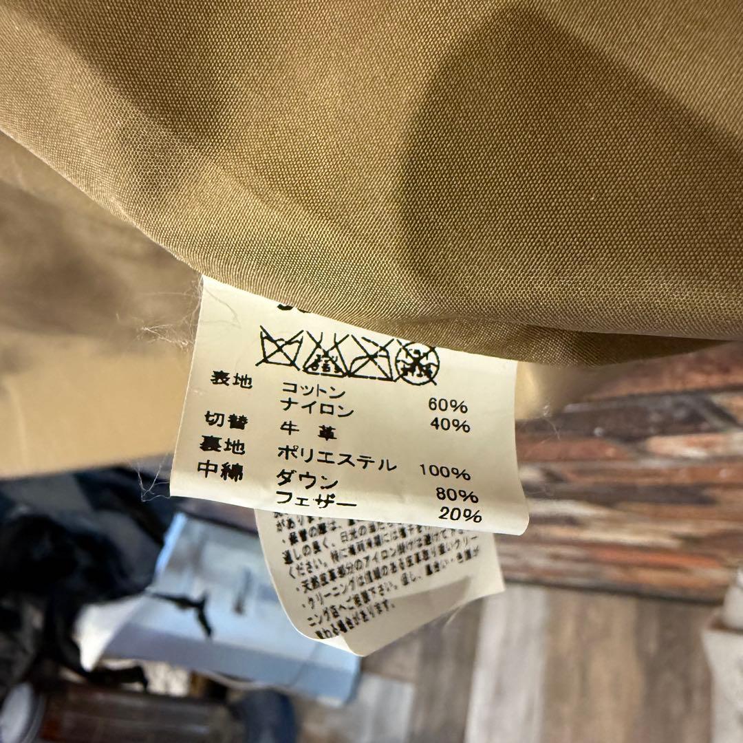 SUGAR CANE コットンニューロン レザーヨーク ダウンジャケット レッド