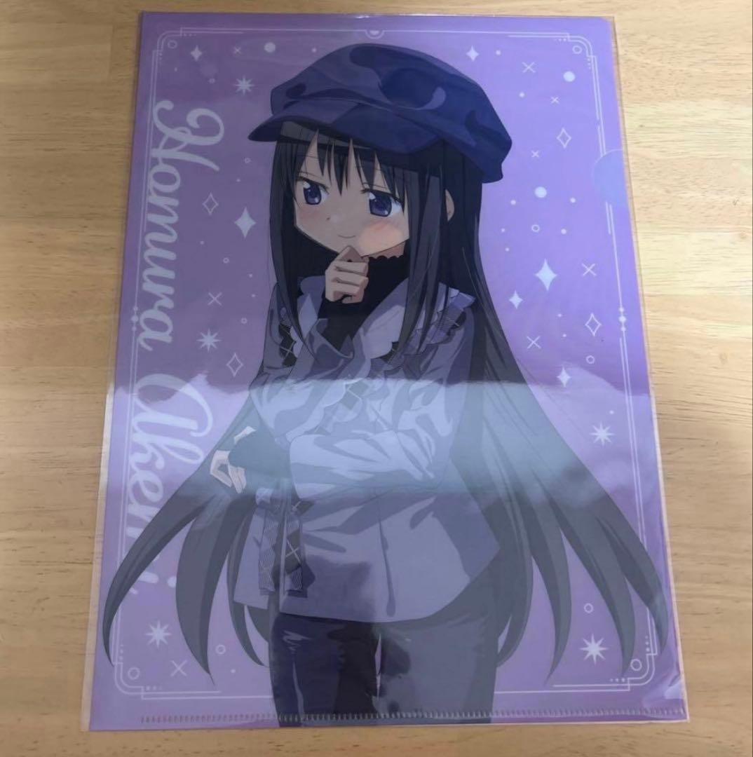 名古屋市交通局×魔法少女まどかマギカ】暁美ほむら クリアファイル