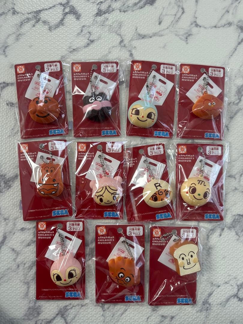 アンパンマン ミュージアム限定 パン工場 キーホルダー パンマスコット