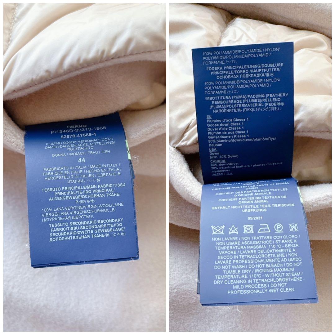 HERNO｜21AW ウール パデット ダウンコート ピンクベージュ 44 - メルカリ