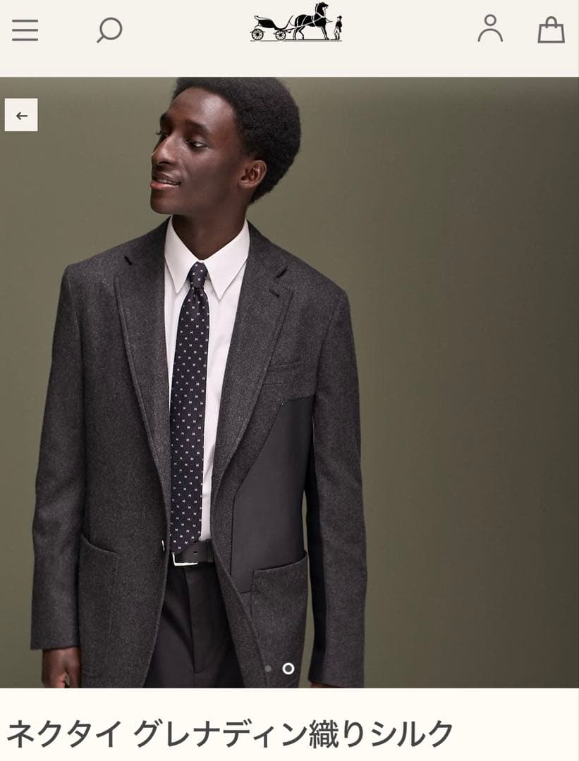 専用出品です。　　エルメス グレナディン織り 《グルナディーヌH》 新品 未使用