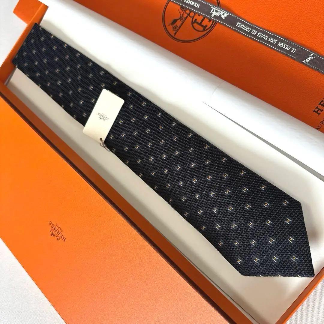 専用出品です。　　エルメス グレナディン織り 《グルナディーヌH》 新品 未使用