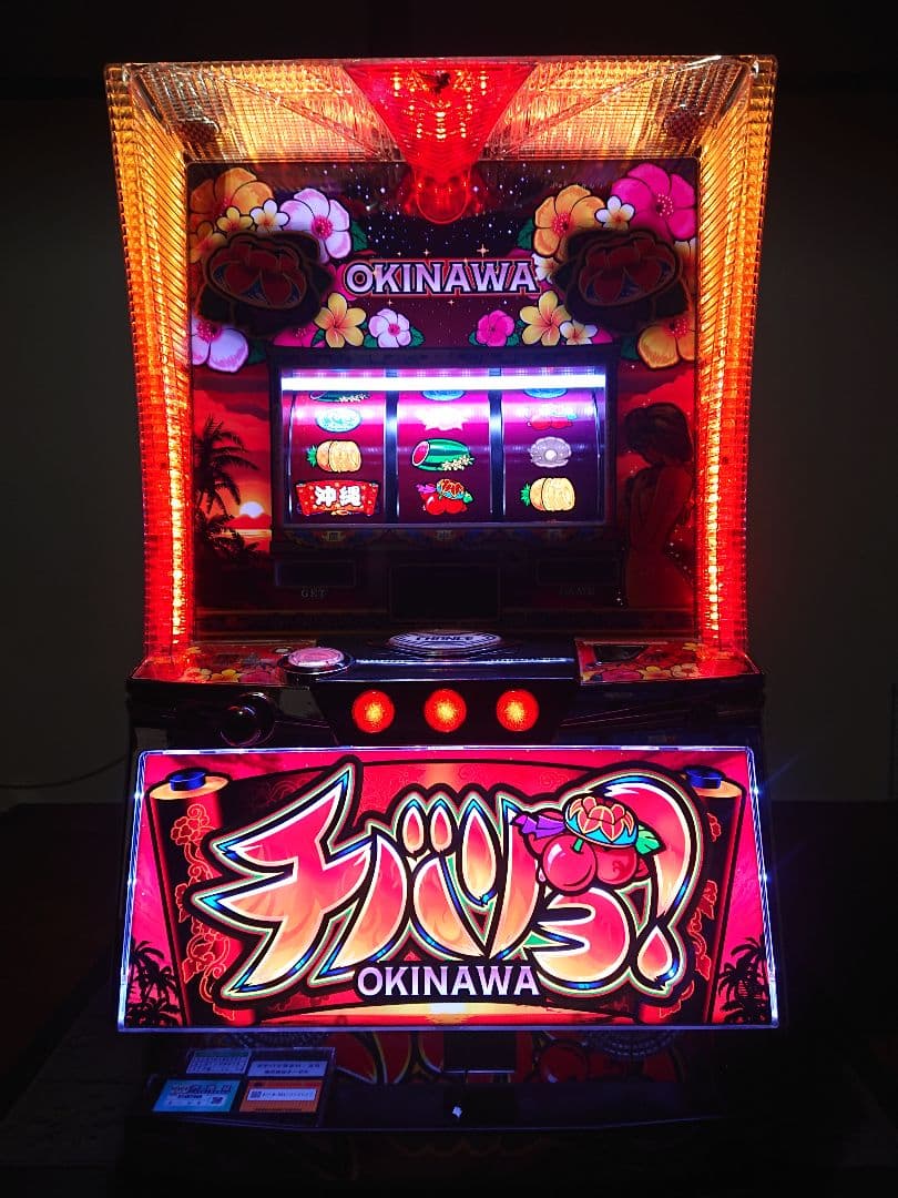 チバリヨ-30 ネット 不要機付き 楽天市場】NET チバリヨ-30 中古パチスロ実機 『コイン不要機ブロンズ