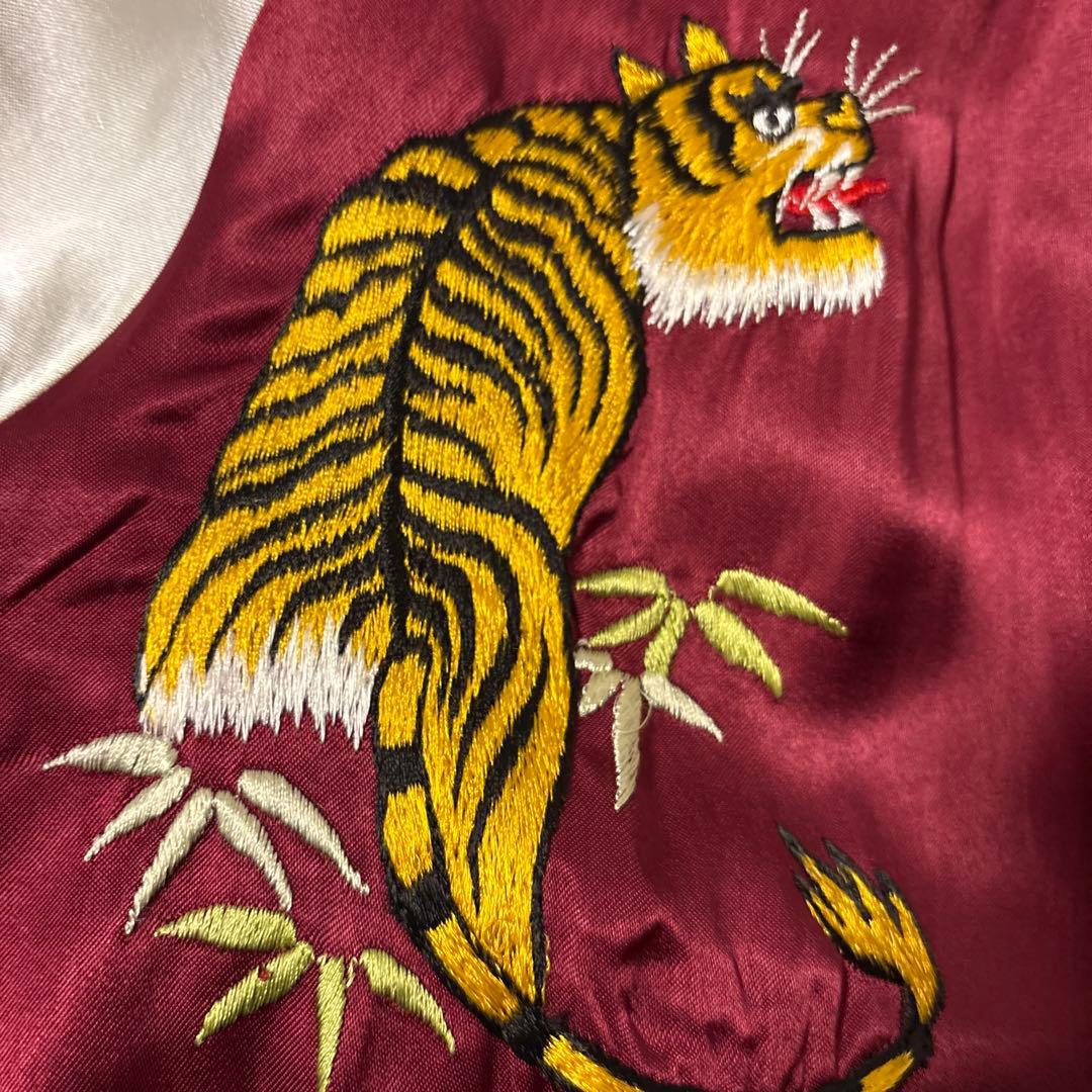 スペシャル 40s〜最初期 スカジャン 顔虎 両面A面 中綿なし 両面トラ