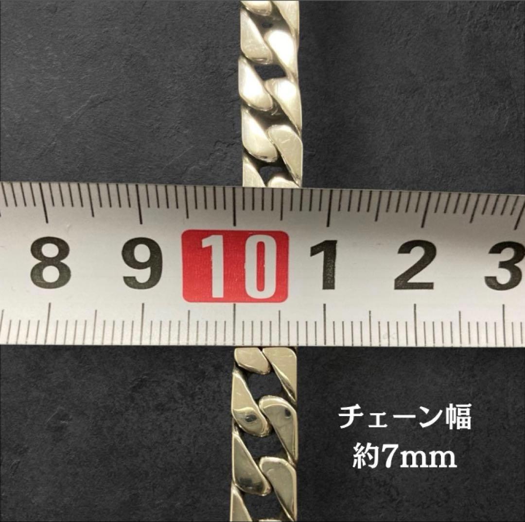 最終値下げ】喜平 ネックレス 幅7mm 長さ50cm S925刻印 鑑定書付き