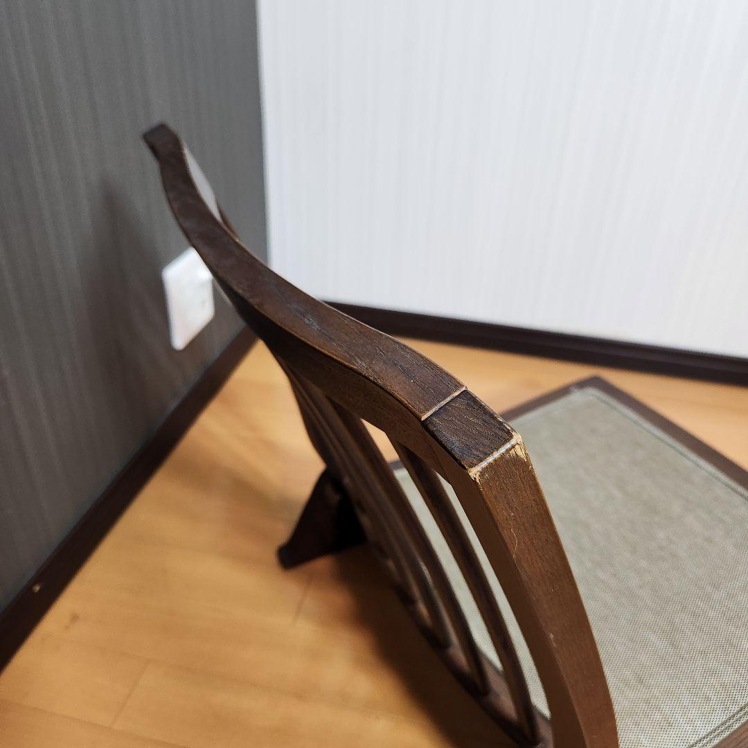 廃盤希少】カリモク ロッキング座椅子 kigumi CN5057-K - メルカリ