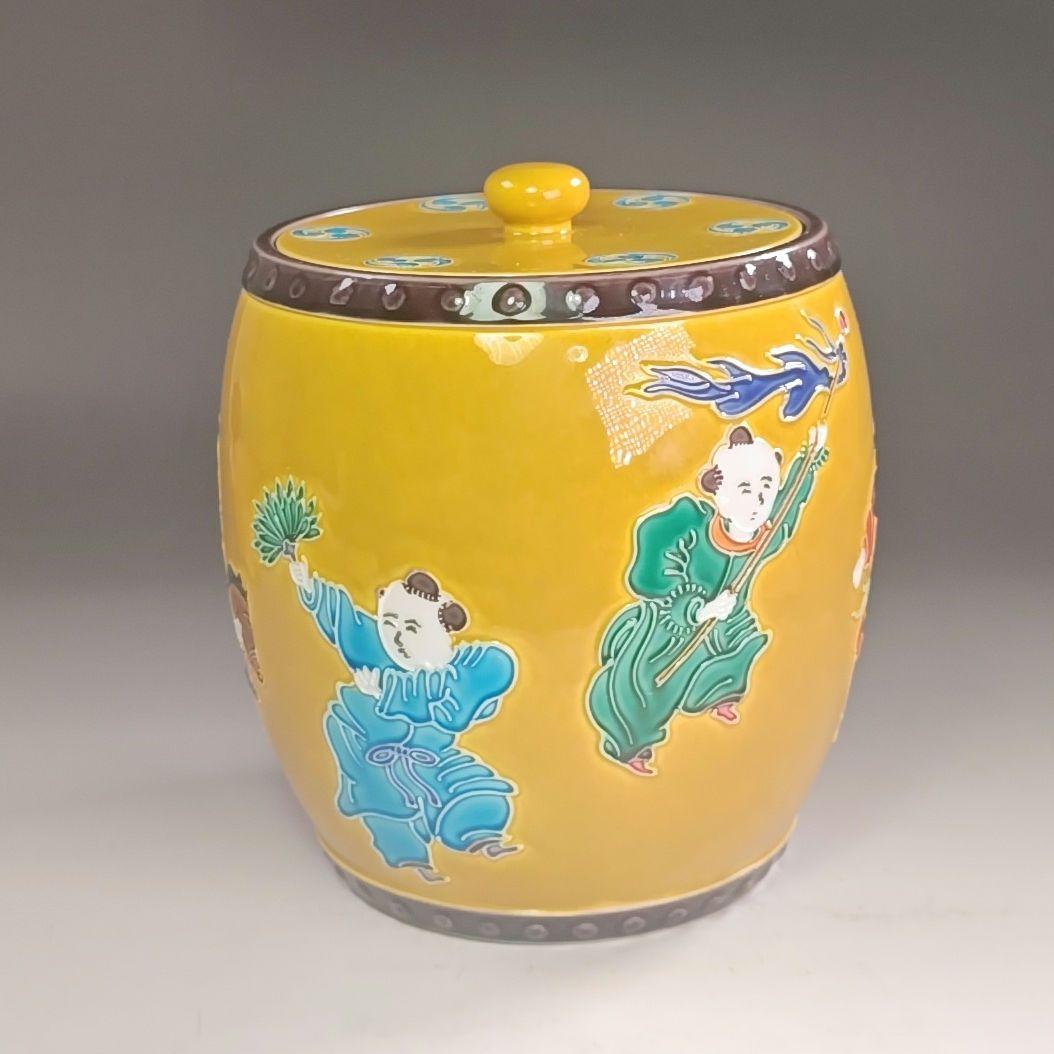 ウ272 水指『中村翠嵐』『古代黄交趾 太鼓 水指 共箱』茶道具 - メルカリ