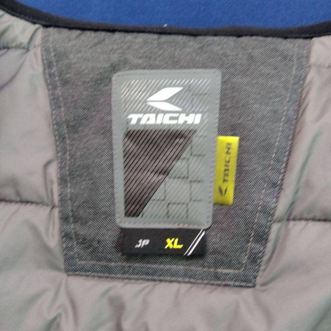 へないたです。