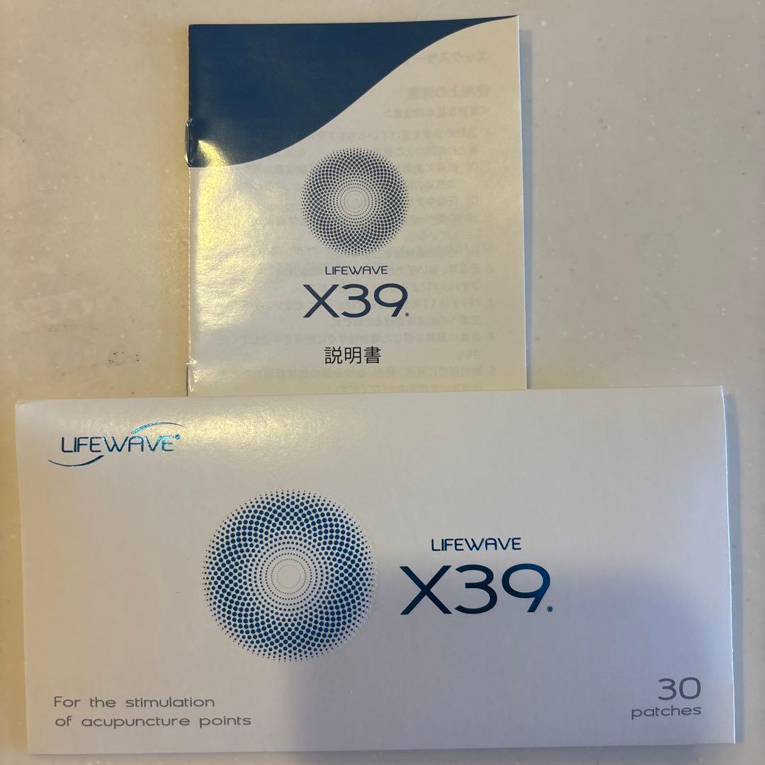 LIFEWAVE X39 30枚入りパッチ ライフウェーブ X39 パッチシール 30枚 説明書あり : セラフィーネット