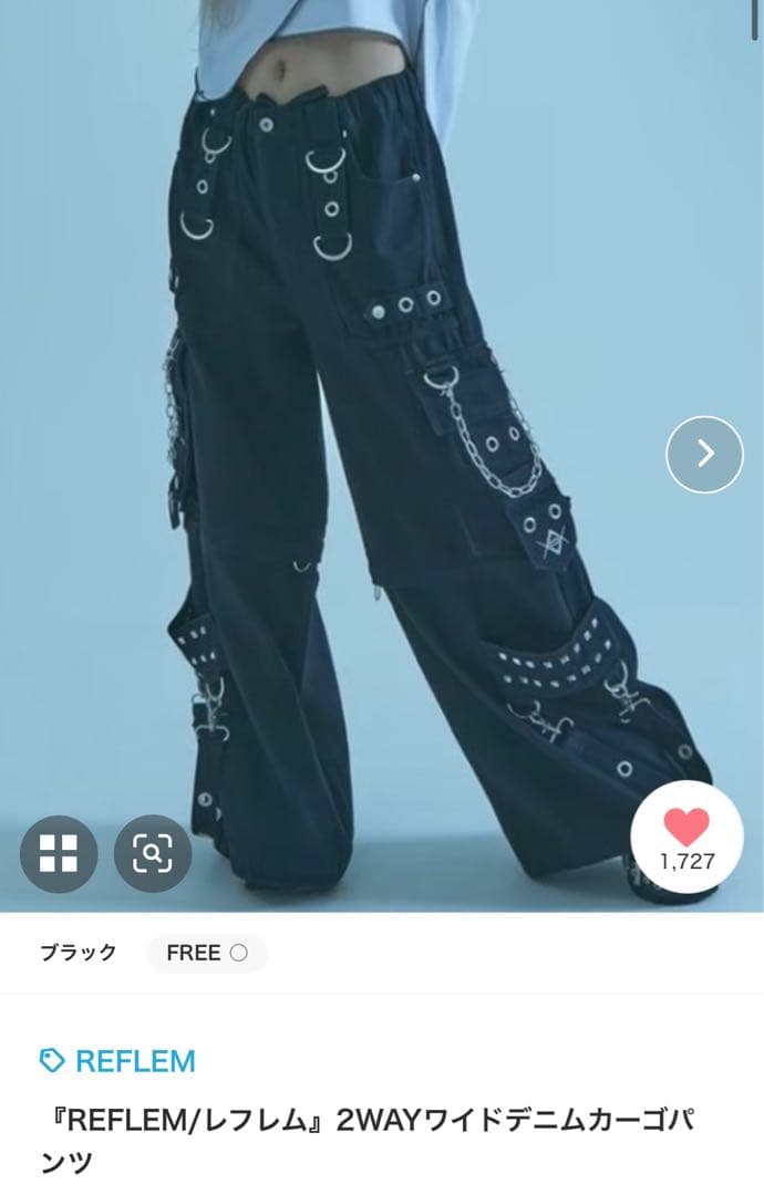 ま*ん様 REFLEM/レフレム 2WAYワイドデニムカーゴパンツ 地雷系 グラ REFLEM/レフレム』2WAYワイドデニムカーゴパンツ（デニムパンツ