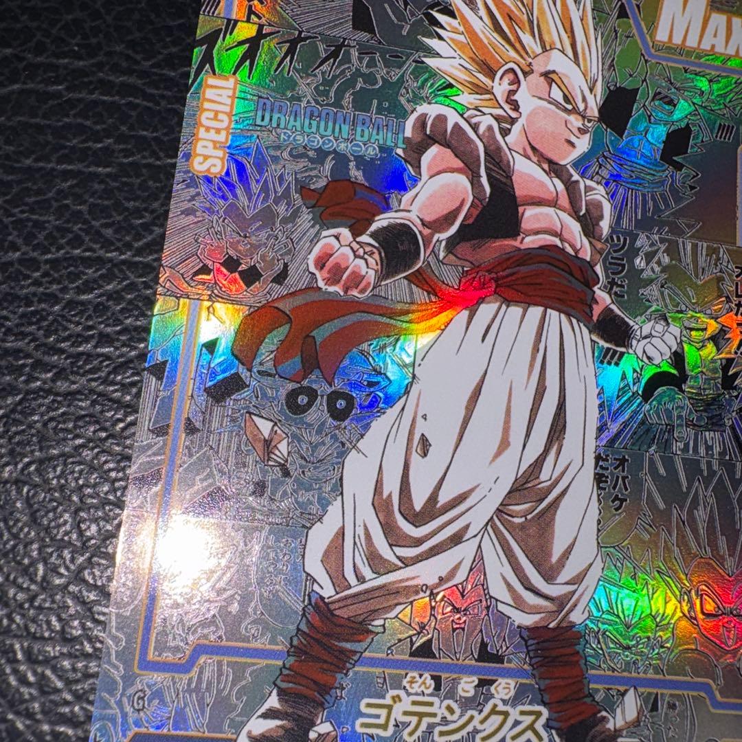1枚 スーパーゴテンクス コミパラ ドラゴンボール キラカード - メルカリ