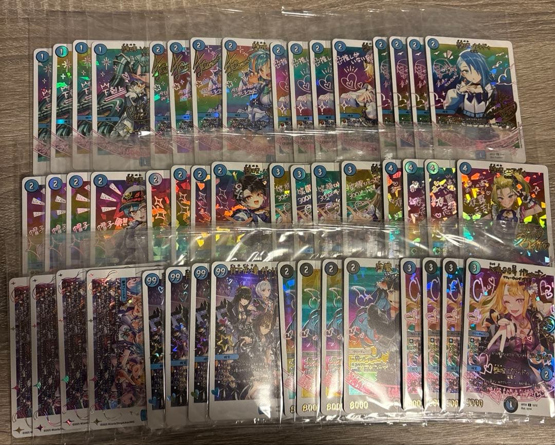 デュエマ 神アート 魔法少女アイドル「Girl Mage」 青魔導具 4枚ずつ