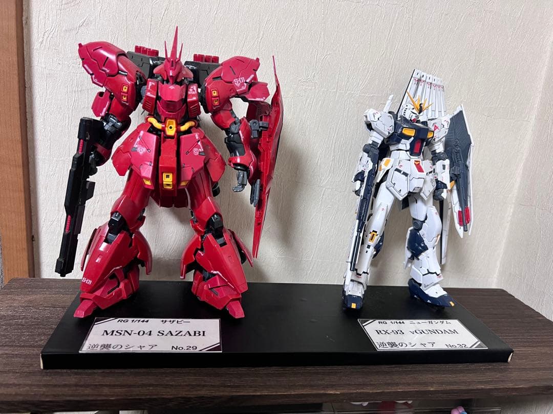 RG サザビー 、νガンダム 最終値下げ早い者勝ち - メルカリ