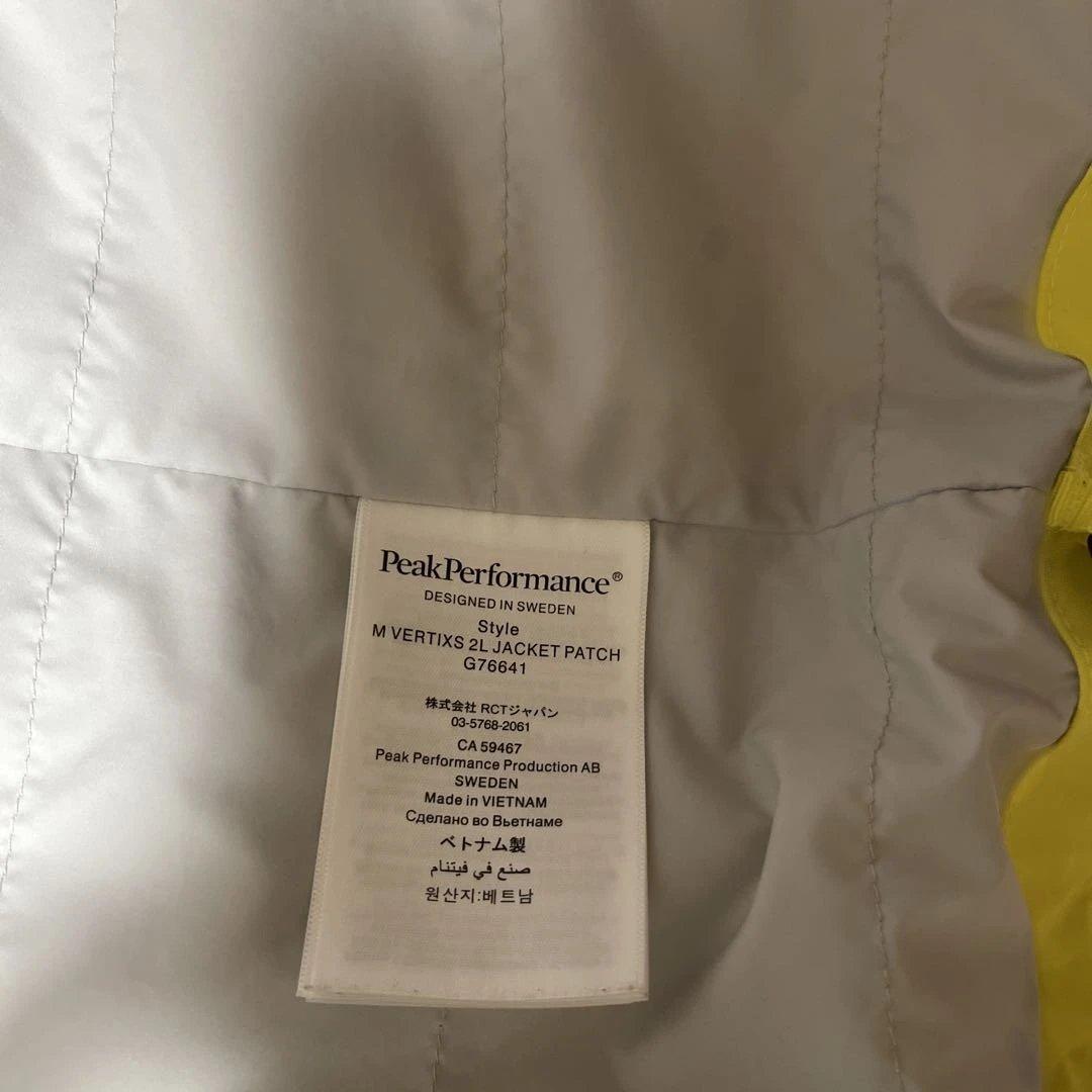 ピークパフォーマンス Vertixs 2L Jacket Patch - メルカリ