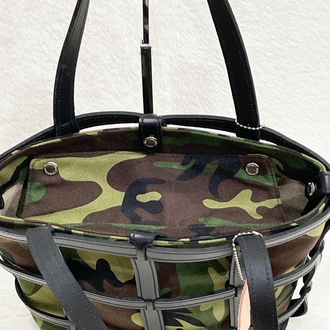 just campagne シャストカンパーニュ バスケットバッグ セット 迷彩