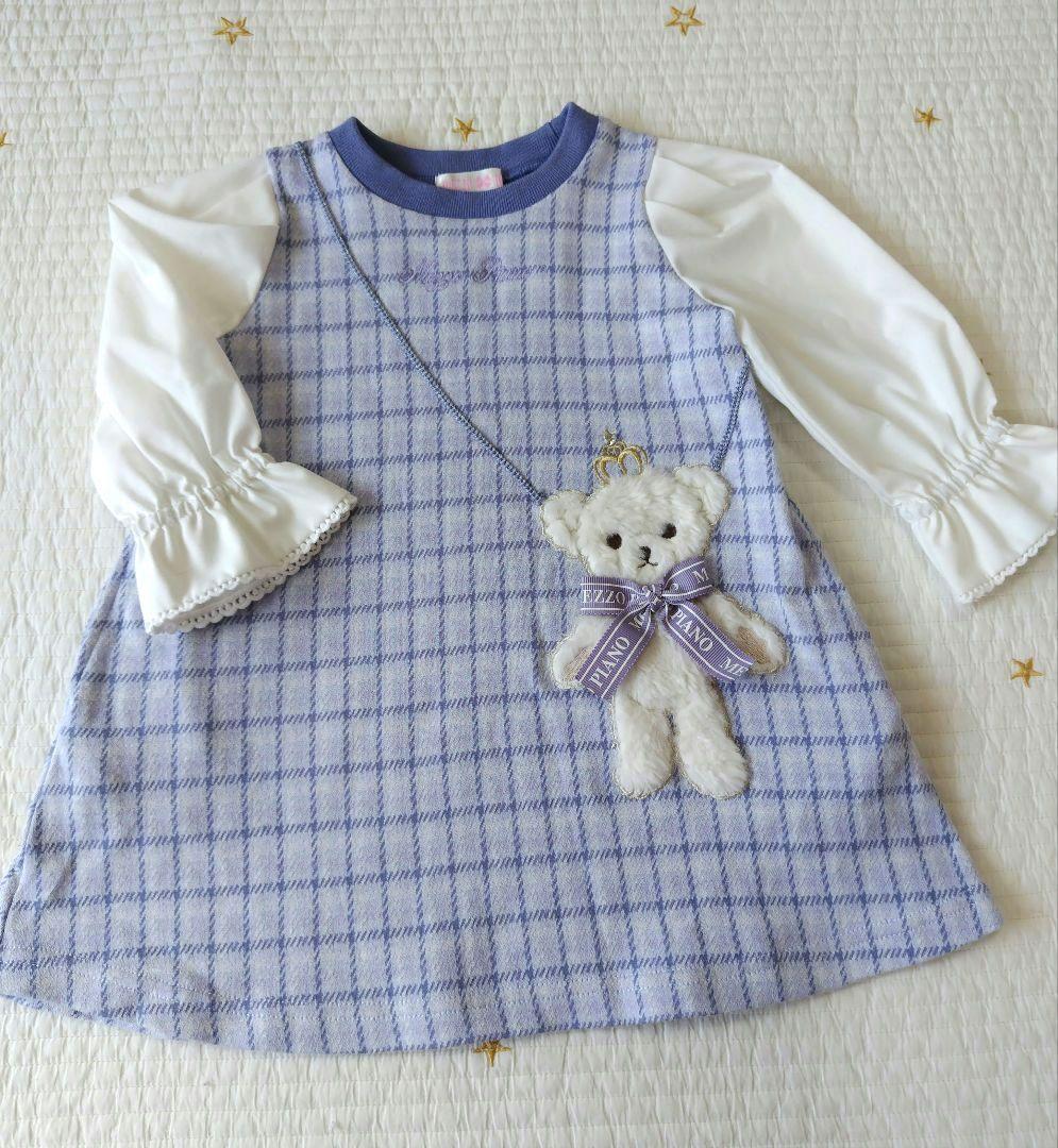 【2回着用】メゾピアノ　くまポシェットワンピース　90cm 人気商品再入荷】【直営店で取り扱い無し】花クマポシェット カット