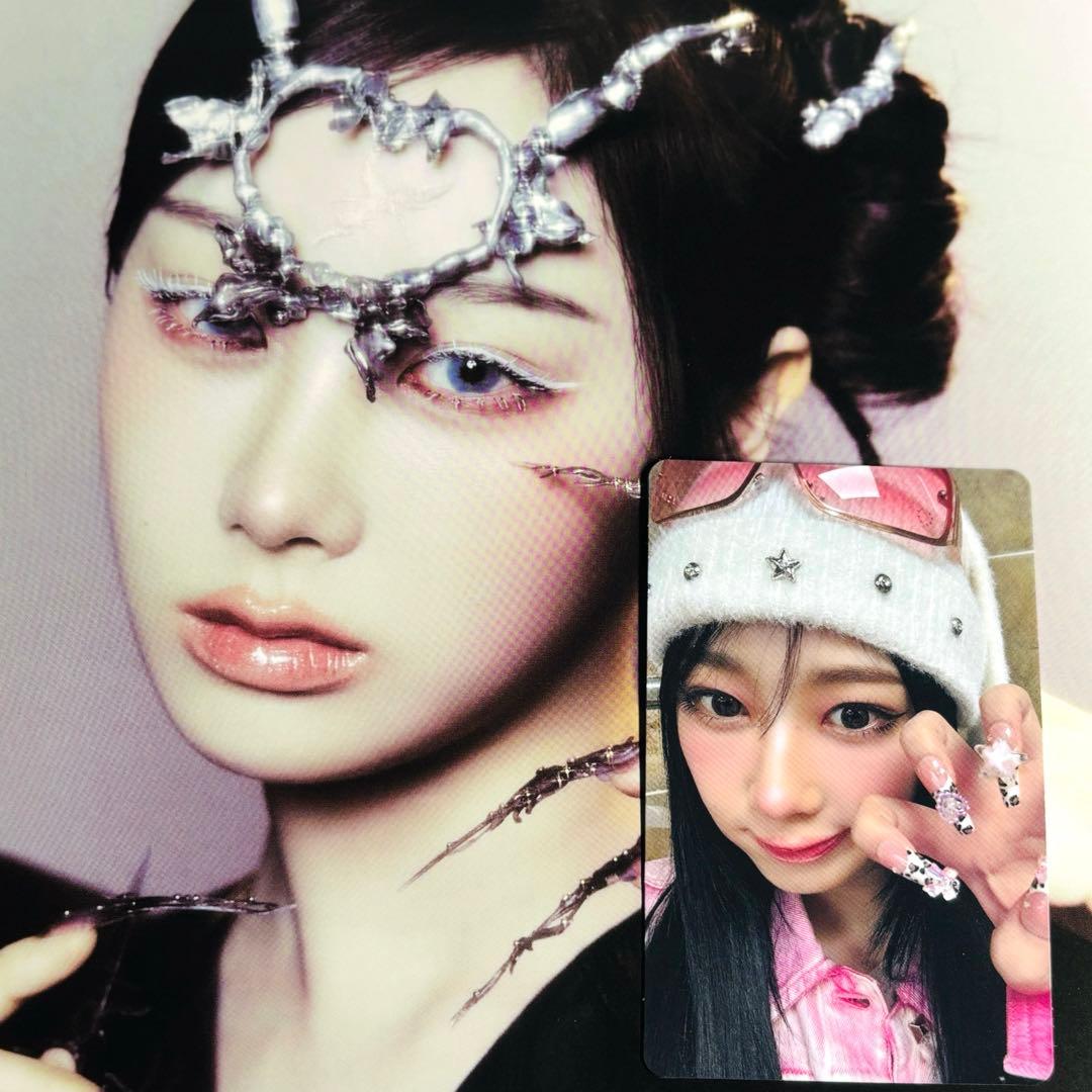 Aespa Hot mess Album ジゼル トレカ - メルカリ