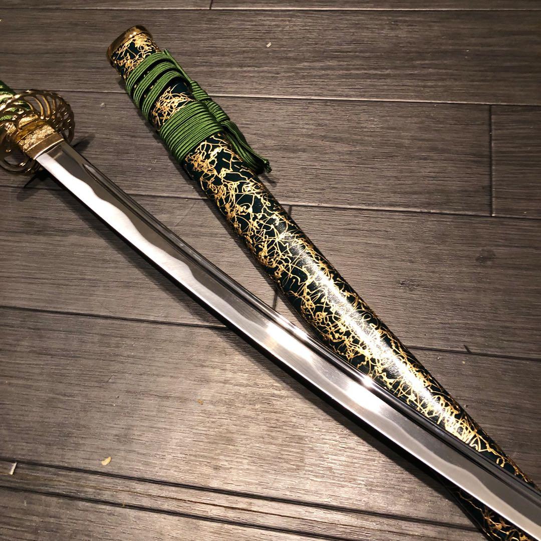 専用 高級模造刀 樋入り刀身 緑金拵え 亜合金刀身