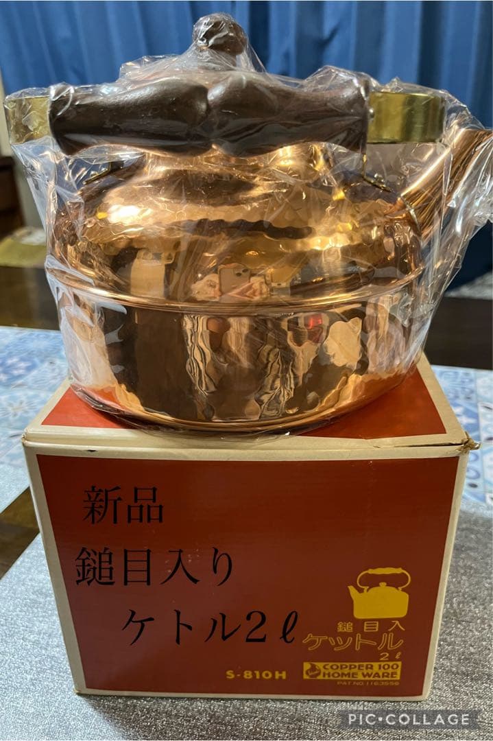 新品】純銅製鎚目入りケトル 2L COPPER100 新光金属 - メルカリ