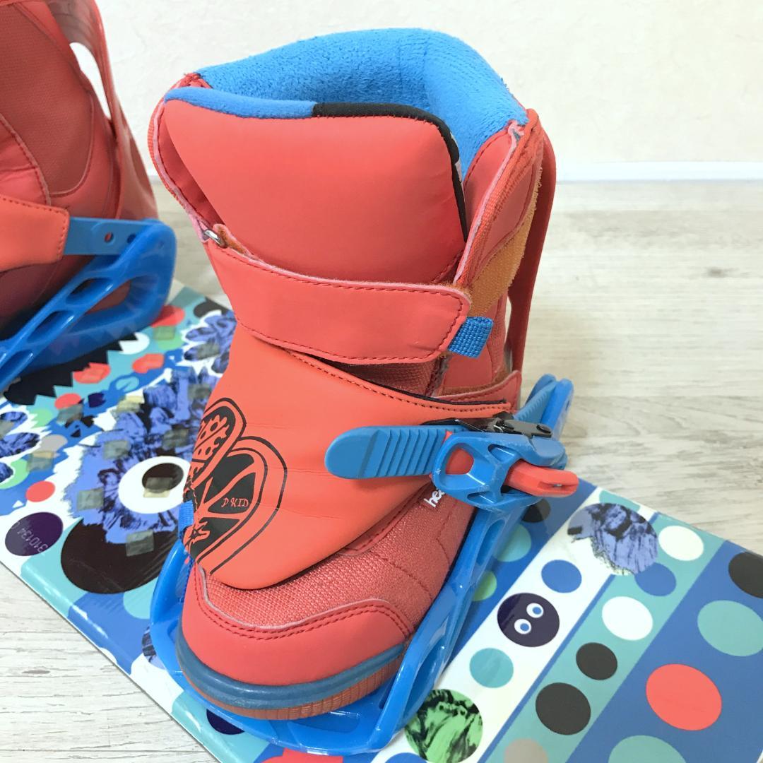 HEAD ROWDY キッズ用 スノーボード 80cm フルセット 16.5cm