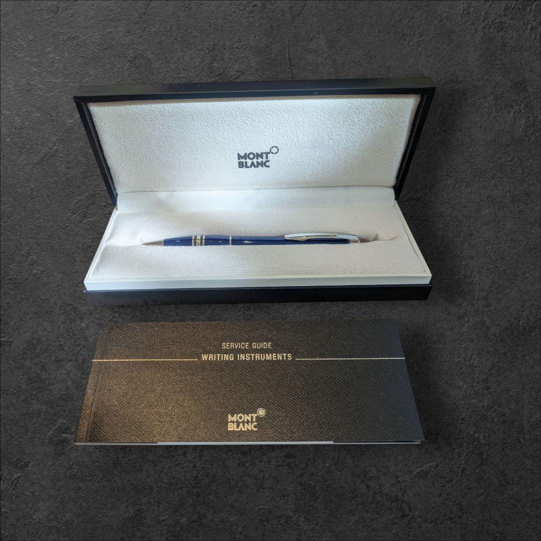 希少★MONTBLANC モンブラン ボールペン スターウォーカー クールブルー 希少 美品 モンブラン スターウォーカー クールブルー ボールペン