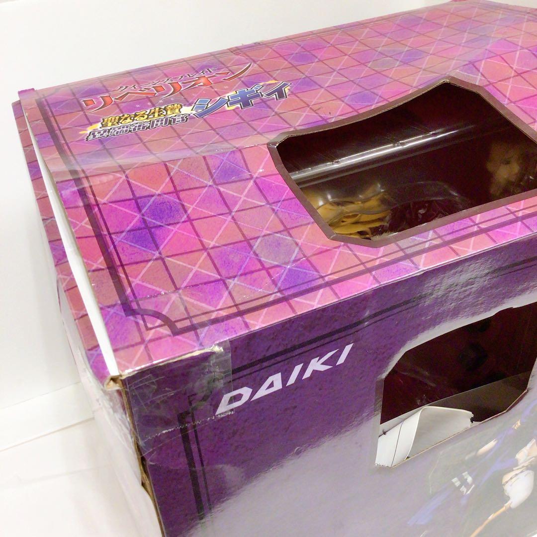 【訳あり】DAIKI リベリオン シギィ フィギュア