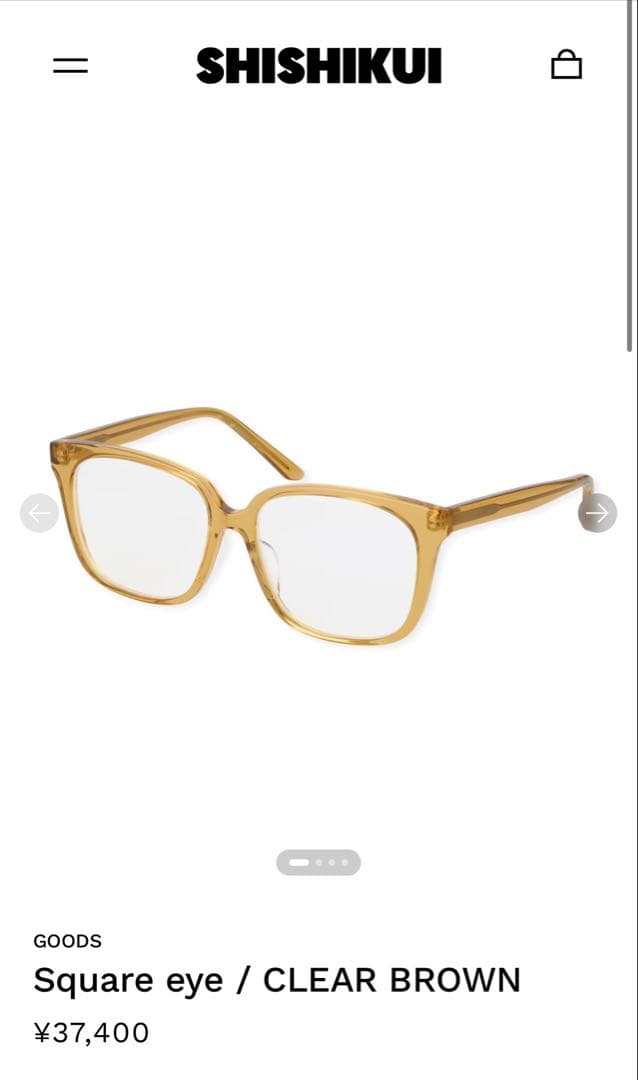 shishikui シシクイスクエアアイ クリアブラウン Square eye / BROWN – SHISHIKUI