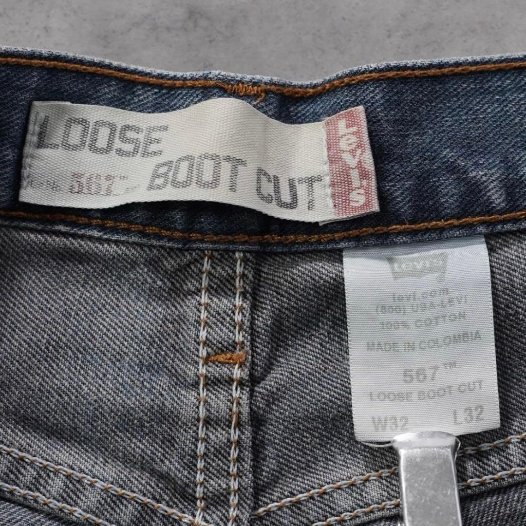 リーバイス567 古着 W32 フレア ブーツ ボトム 青 00s 18707 - メルカリ