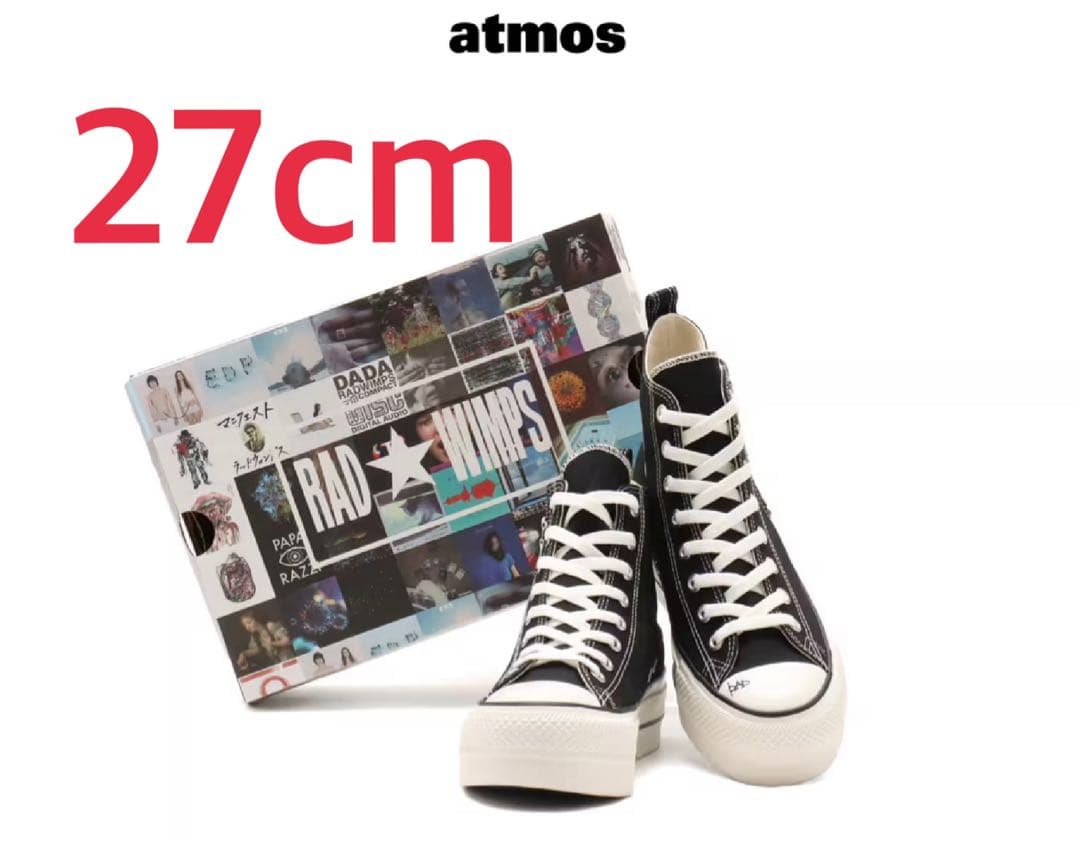 RADWIMPS atmos Converse All Star 27cm - メルカリ