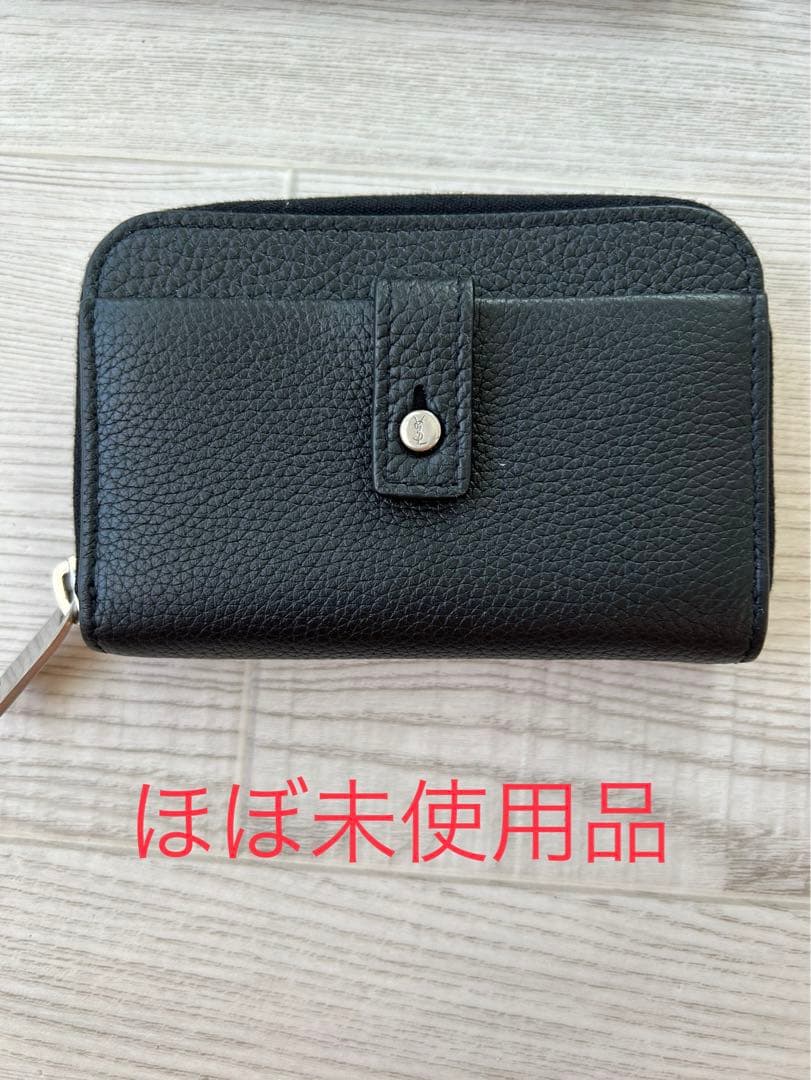 SAINT LAURENT PARIS サックドジェール レザー ケース ブリーフケース”サック・ド・ジュール”（グレインレザー） ブラック