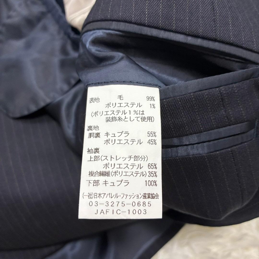 極美品 REGAL セットアップ テーラードジャケット ウール ストライプ