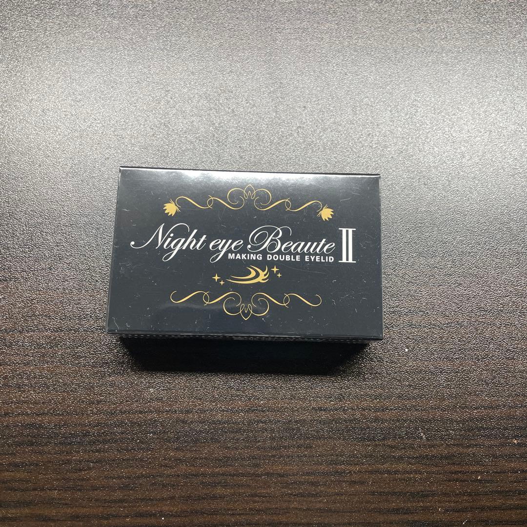 Night eye Beaute II 二重メイク 3ml - メルカリ