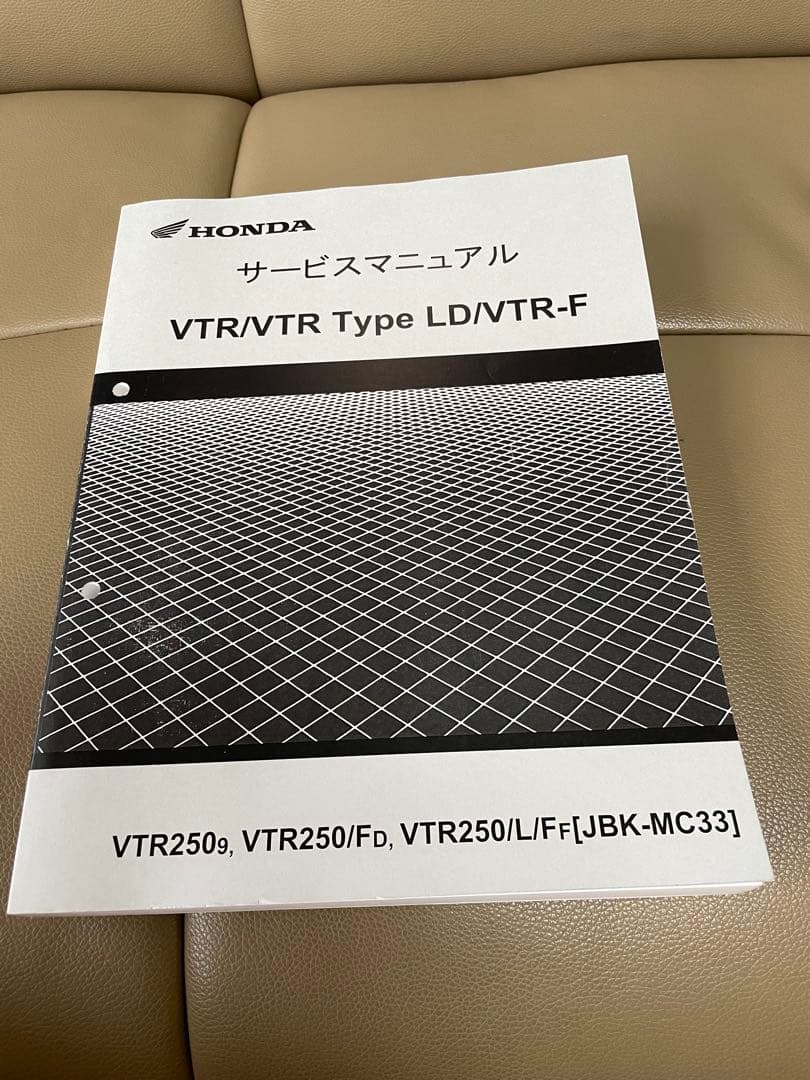 HONDA VTR/VTR Type LD/VTR-F サービスマニュアル Amazon.co.jp: ホンダ VTR250/VTR Type LD/VTR-F/Special Edition（JBK