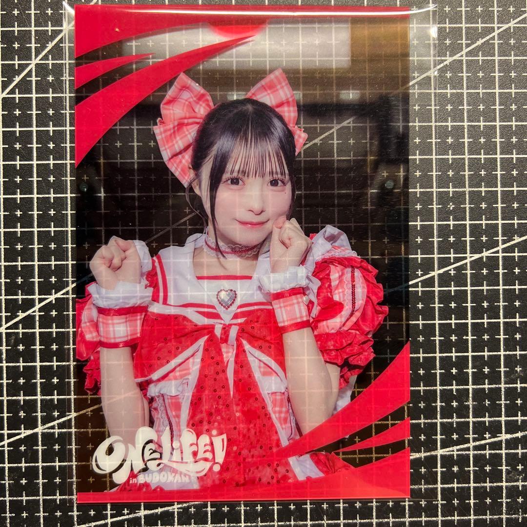 iLife 武道館 オンラインくじ 心花りり - メルカリ