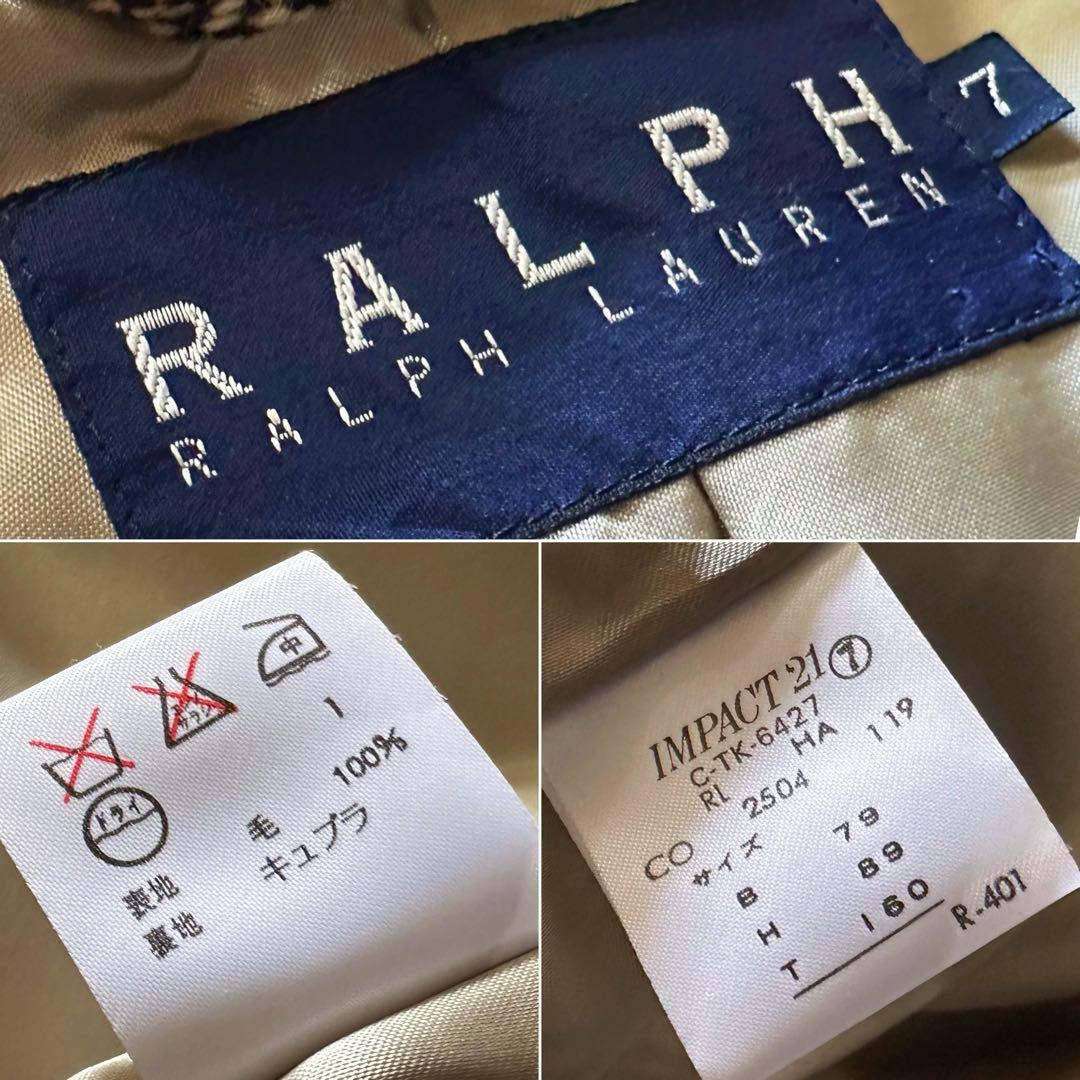 ラルフローレン【“メランジ”ツイード／チンストラップ】2wayステンカラーコート