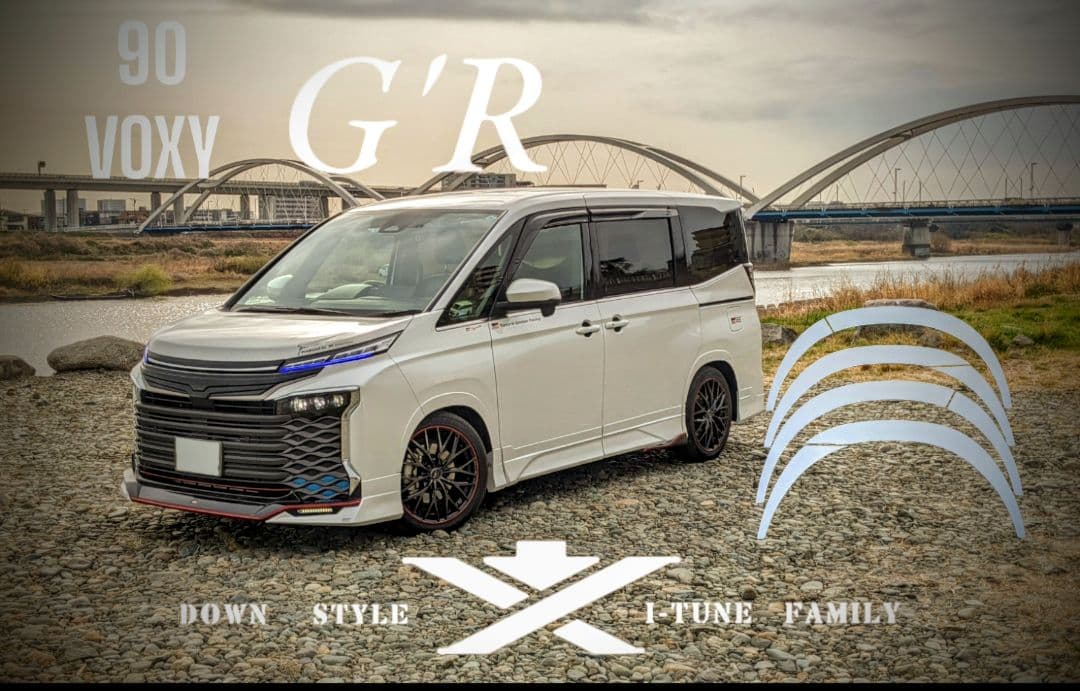 早い者勝ち！90ヴォクシーG'R用ワンオフのダウン風フェンダー - メルカリ